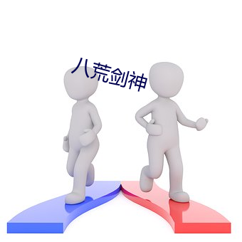 金年会 | 诚信至上金字招牌