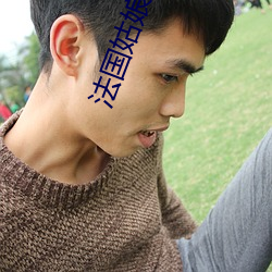 金年会 | 诚信至上金字招牌