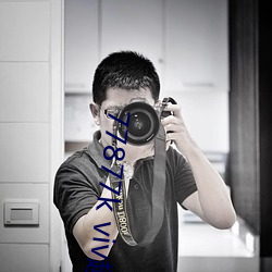 77877k viv趣(qù)播