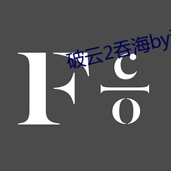 尊龙凯时-人生就是搏!