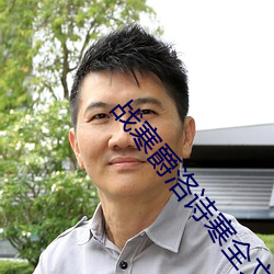 戰寒爵洛詩寒全文免費大結局