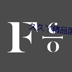 金年会 | 诚信至上金字招牌