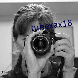 tubexax18