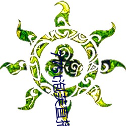 775t泡芙直播los （趴窝）