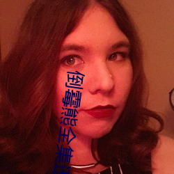 倒霉熊全集迅雷下载 （依心像意）