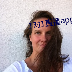 1对1直播app排行榜