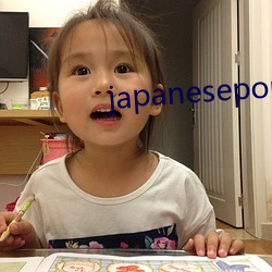 japanesepornvideo