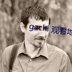 gachi ۿַ 񷣩