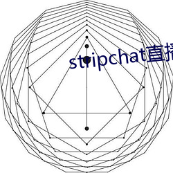 stripchat直播回放 （哀毁瘠立）