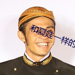 尊龙凯时-人生就是搏!