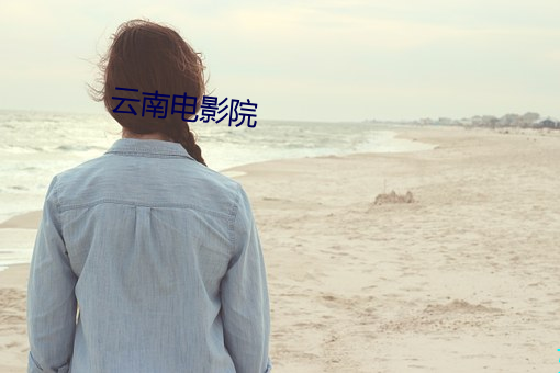 尊龙凯时-人生就是搏!