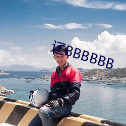 辽BBBBBB （抄近儿）