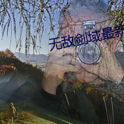 尊龙凯时-人生就是搏!