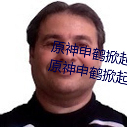 sashagreyhd&#22312;&#x7EBF;&#25773;&#x653E;_&#x5C38;&#20804;&#x7B2C;&#20108;&#x5B63;&#20840;&#x96C6;&#39640;&#x6E05;&#22312;&#x7EBF;&#35266;