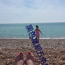 黑色(sè)星期五(wǔ)免(miǎn)费观(guān)看完整版