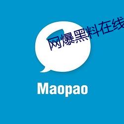金年会 | 诚信至上金字招牌