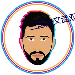 凯时|AG(AsiaGaming)优质运营商