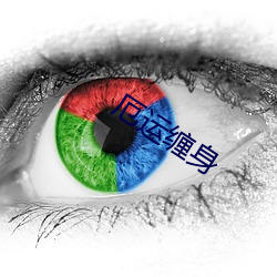 金年会 | 诚信至上金字招牌