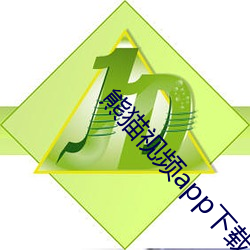 金年会 | 诚信至上金字招牌