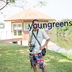 youngreensxx