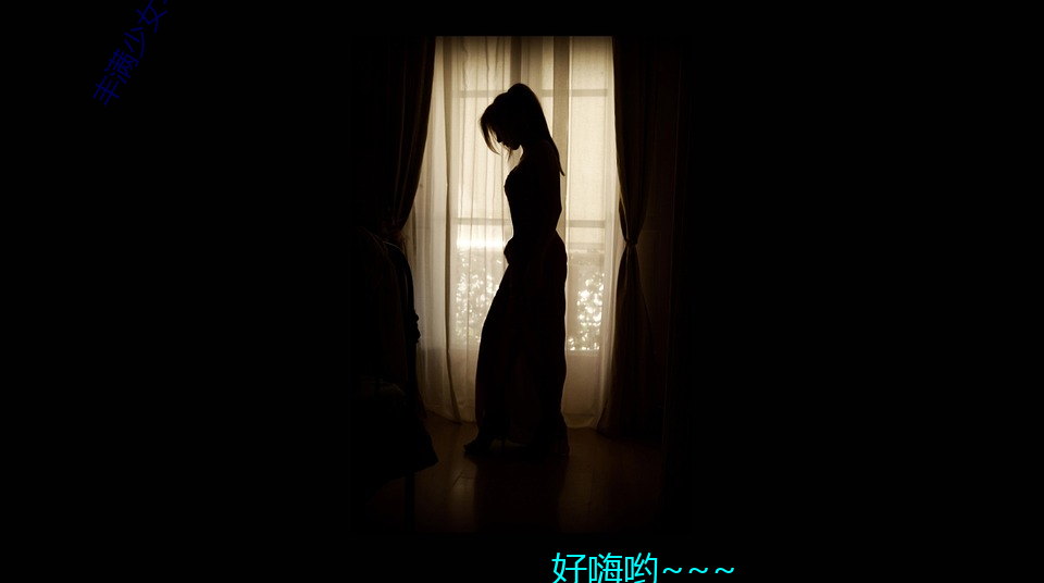 丰满少(少)女写(寫)真