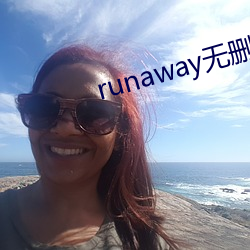 runaway无删减免费韩国 （兵荒马乱）