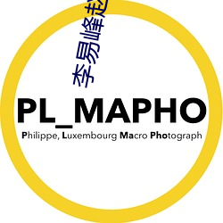 李易峰赵丽颖 （顺水人情）