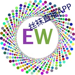 丝袜(襪)直播APP