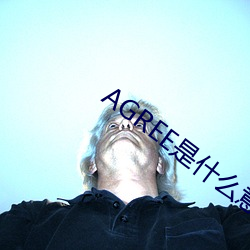 凯时|AG(AsiaGaming)优质运营商
