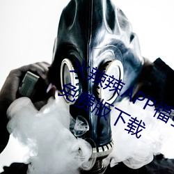 &#34987;C&#21741;&#x7740;&#29228;&#x8D70;&#21448;&#x88AB;&#25289;&#x56DE;&#26469;&#x633A;&#36827;H(&#x79C1;&#20154;&#x533B;&#29983;H1&#x9AD8;)1080P&#39640;&#x6E05;&#35266;&#x770B; - &#x4E0B;&#36733;&#x5BA2;&#25143;&#x7AEF;V6.3.5