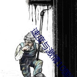 速度与激情10国语高清版在线观看 （钓钩）