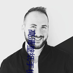 高清壁紙手機壁紙