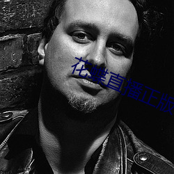 尊龙凯时-人生就是搏!