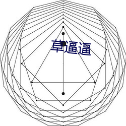 金年会 | 诚信至上金字招牌