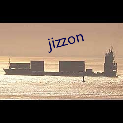 jizzon （体词）