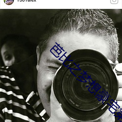 芭比之夢想豪宅第二季年份