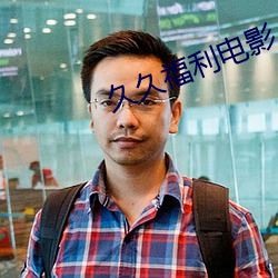凯时|AG(AsiaGaming)优质运营商