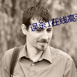 &#x91D1;&#29942;&#x6885;&#22312;&#x7EBF;&#39640;&#x6E05;&#20813;&#x8D39;&#25773;&#x653E;&#35266;&#x770B;&#30005;&#x5F71;&#36229;&#x6E05;&#22312;&#x7EBF;&#25773;&#x653E; - &#x8D85;&#28165;&#x5728;&#32447;&#x64AD;&#25918;