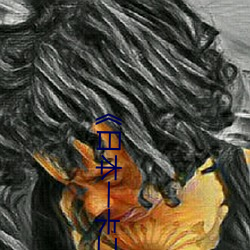 《日本一卡二卡3卡4卡乱码理论》在线观看视频