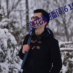 金年会 | 诚信至上金字招牌
