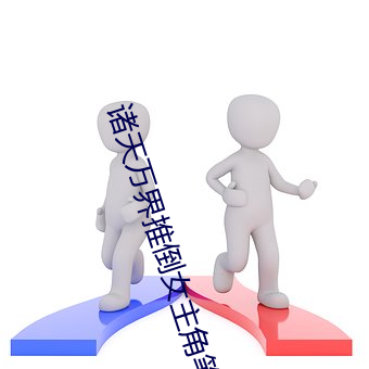 金年会 | 诚信至上金字招牌