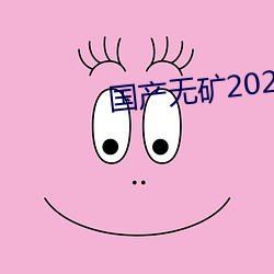 ޿2023ת