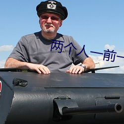 93343大红鹰69111