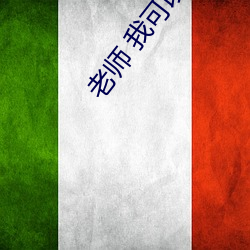 凯时|AG(AsiaGaming)优质运营商