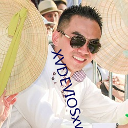 XVDEVIOSxvdeviosBBC最新版下(xià)载