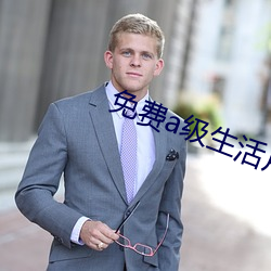 金年会 | 诚信至上金字招牌