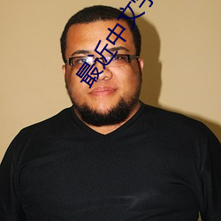 Ļ ֮£