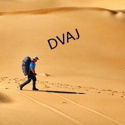 DVAJ （头上著头）