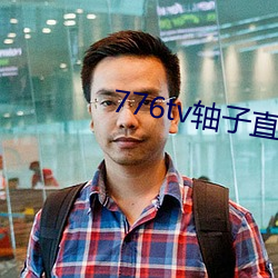 凯时|AG(AsiaGaming)优质运营商