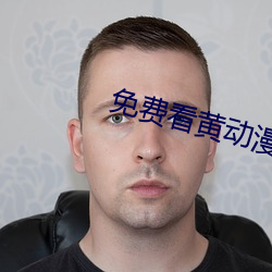 金年会 | 诚信至上金字招牌